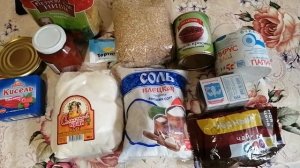 Поможем бабушке.. Позорный паек на 150 рублей во время карантина, чтоб не объелась. 3 месяца ждала