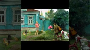 Как звучит и выглядит РАДОСТЬ