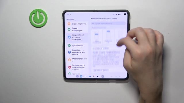 OnePlus Open 5G | Как включить процентаж батареи на OnePlus Open 5G -