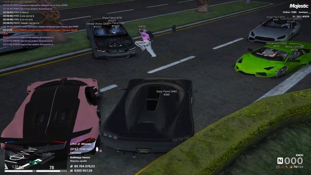 ПРОВЕЛИ САМУЮ ЛЮТУЮ СУДНУЮ НОЧЬ в ГТА 5 РП | MAJESTIC RP смотреть онлайн