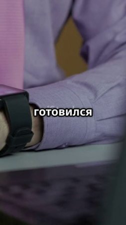 Как Миша стал героем с шпионскими часами!