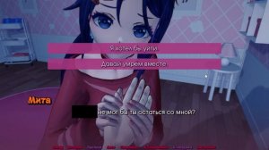 НИКОГДА НЕ ИГРАЙ В ЭТУ ВЕРСИЮ MISIDE (МИСАЙД)