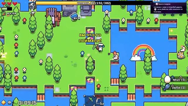 Прохождение FORAGER [Часть 3] Музей наборов смотреть онлайн