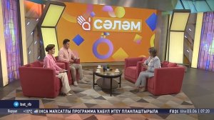 Шоу "Салям". Студия ҡунағы - Зөһрә Рәхмәтуллина