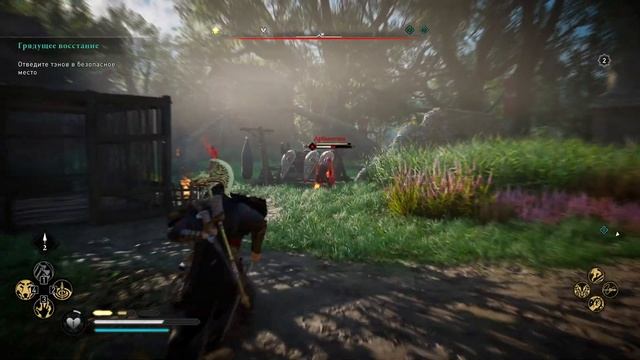 Assassin's Creed Valhalla Прохождение #8 (Слож.Кошмар " Брат опомни? смотреть онлайн