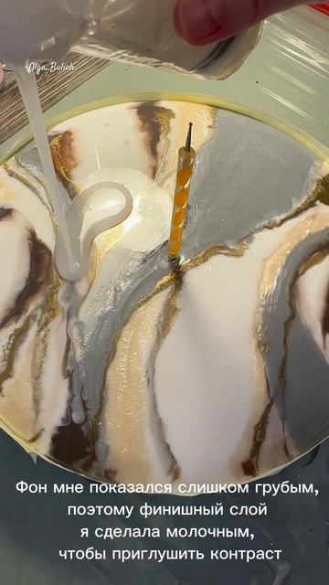 Часы из эпоксидной смолы смотреть онлайн