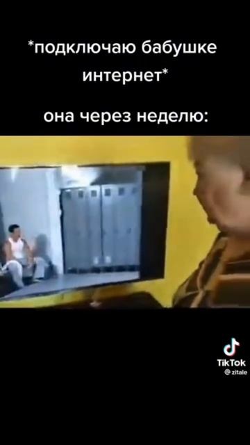 9 марта 2025 г. смотреть онлайн