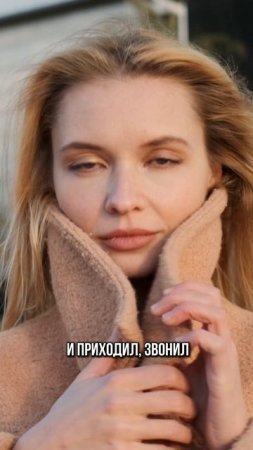 Женщина должна рожать столько детей