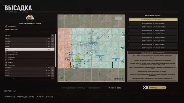 Первый раз на СЛБ - HLL.exe смотреть онлайн