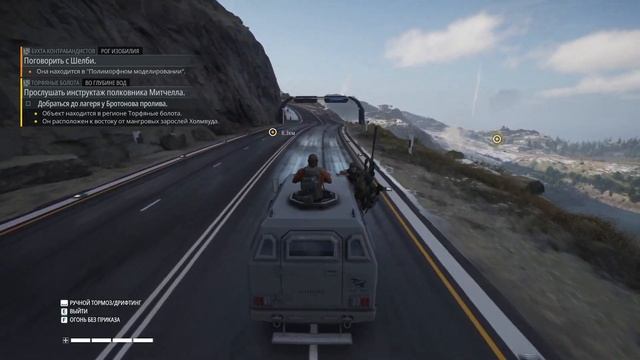 Во глубине вод ► Tom Clancy's Ghost Recon® Breakpoint #5 #уровеньсложно