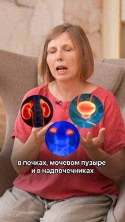 Понюхайте себя! Диагностика здоровья по запаху пота.
