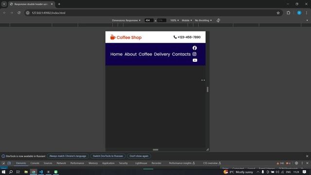 Адаптивный двойной header используя HTML CSS  JavaScript  Responsive