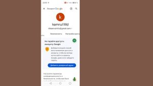 Как узнать пароль к аккаунту Roblox?Как просмотреть паро?