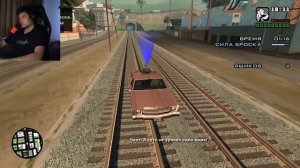 Проходим Gta San Andreas #1