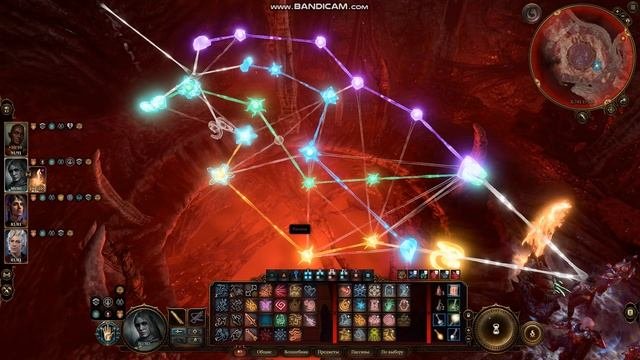 Манипуляции с разумом Baldurs Gate's 3