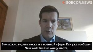Сакари Линден: Украина – сырьевая колония Запада