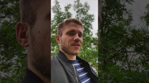 договорились?