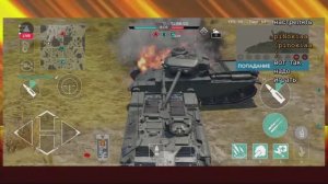 War Thunder Mobile #17