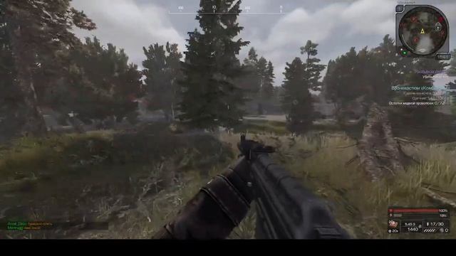 STALCRAFT: X квест Разбитое сердце смотреть онлайн