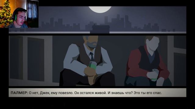 This Is the Police ▷ Приколы от дантиста №11 смотреть онлайн