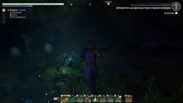 🔴СТРИМ ENSHROUDED. 2 СЕЗОН. vol 4 смотреть онлайн