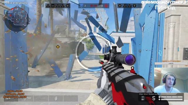 Warface: С добрым утром. РАЗДАЧА ПИН-кодов!!! смотреть онлайн