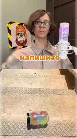Сможет ли банка выжить челлендж