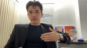 Обучение менеджера по продажам БФЛ. Урок 2