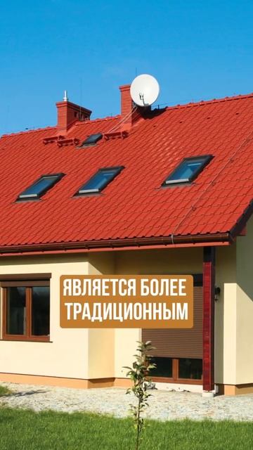 Вечный вопрос! Она знает ответ!😉 #казань #алгастрой смотреть онлайн