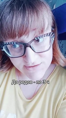 Мамочки поймут😅
⠀
#мамскиебудни #декрет #1месяц #AlinaKlyukva #кареглазаяблондинка #июнь2025 #хочус
