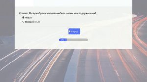 Как получить бесплатный донат в играх