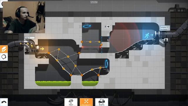 Bridge Constructor Portal пьяное прохождение ►Чудеса строительс? смотреть онлайн