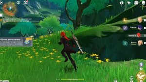 Создайте Запретное Безымянное Лекарство Королевског?