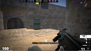 тест rtx 5090 в кс 2 4к 60 фпс