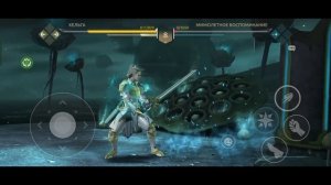 СОН РАЗУМА 💤Shadow Fight 4: Arena Новая сюжетная глава!