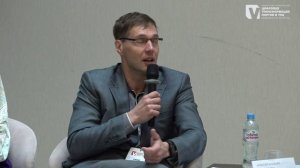Пленарная сессия «Цифровая трансформация портов и ТЛЦ» – ответы на вопросы