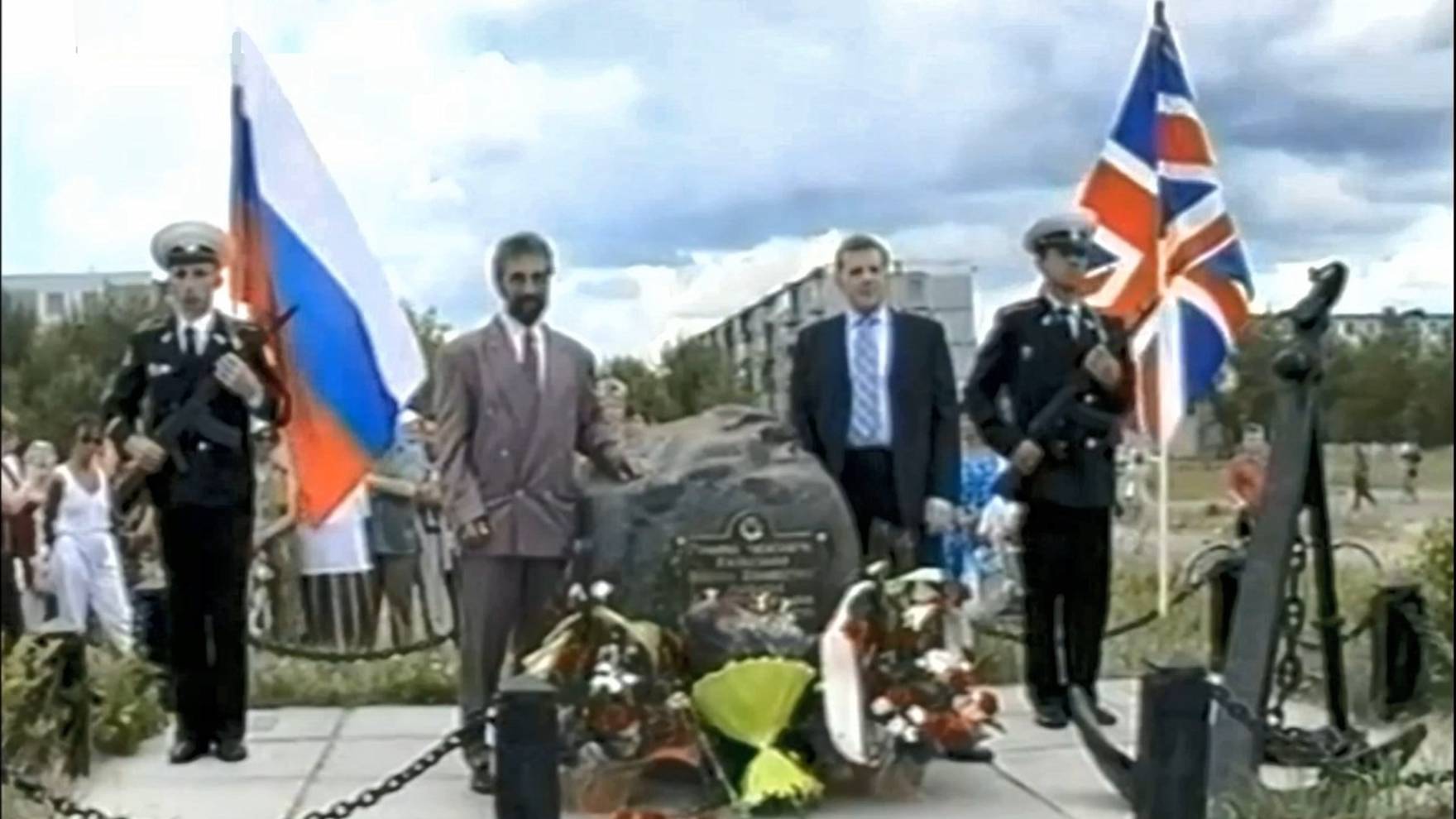 Итоги 2003 года: Северодвинск
