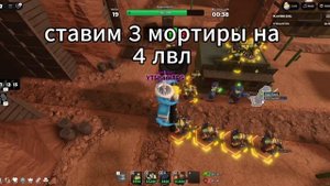 Изи гайд на прохождение бедлендса 2 в соло (4 СЛОТА)