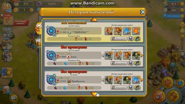 Стимпериум - 4 часть набили 140 000 кристалов на стены и кислотную пушку 4 смотреть онлайн