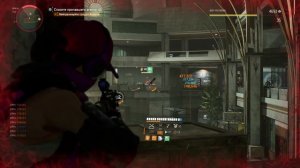 The Division 2 - Гайд Винтовка ИМБА (БЕЗЖАЛОСТНЫЙ)