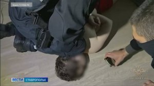 Двоих ставропольцев подозревают в организации мошеннического колл-центра