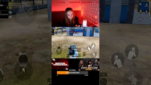 РАЗНОСИМ ПАБЛИК /ИГРАЕМ КЛАССИКУ/WOW РЕЖИМЫ #pubgmobile #pubg #s смотреть онлайн