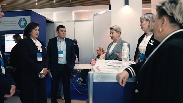 Дентафорум Сургут