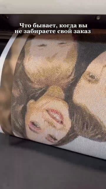 #алмазнаямозаика #творчество Что бывает, когда вы не з? смотреть онлайн