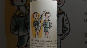 Сатирики