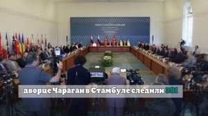 РИА Новости: делегация Украины во время переговоров была на связи с кем-то еще