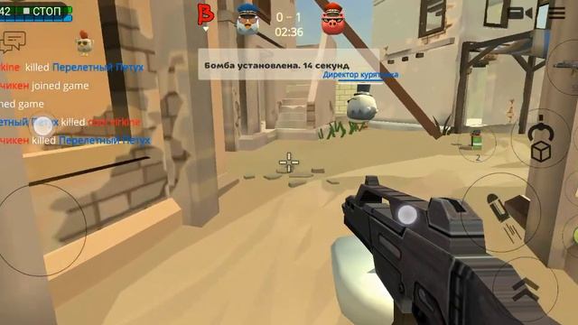 Режим "закладка бомбы смотреть онлайн