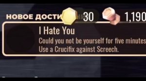 КАК ПРИЗВАТЬ DREAD'A В Roblox Doors | Как получить 3 ачивки? Джек,