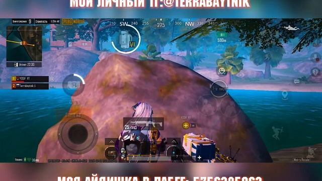 СОЛО ПРОТИВ СКВАДОВ + РОЗЫГРЫШ 120UC 💲 TERRABAYTNIK 🔥 METRO ROYALE смотреть онлайн