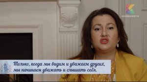 Моя авторская программа СИЛА РОДА С НАИЛЕЙ БИРАРОВОЙ на Калейдоскоп ТВ 📺 выпуск 10 «Иерархия систем»